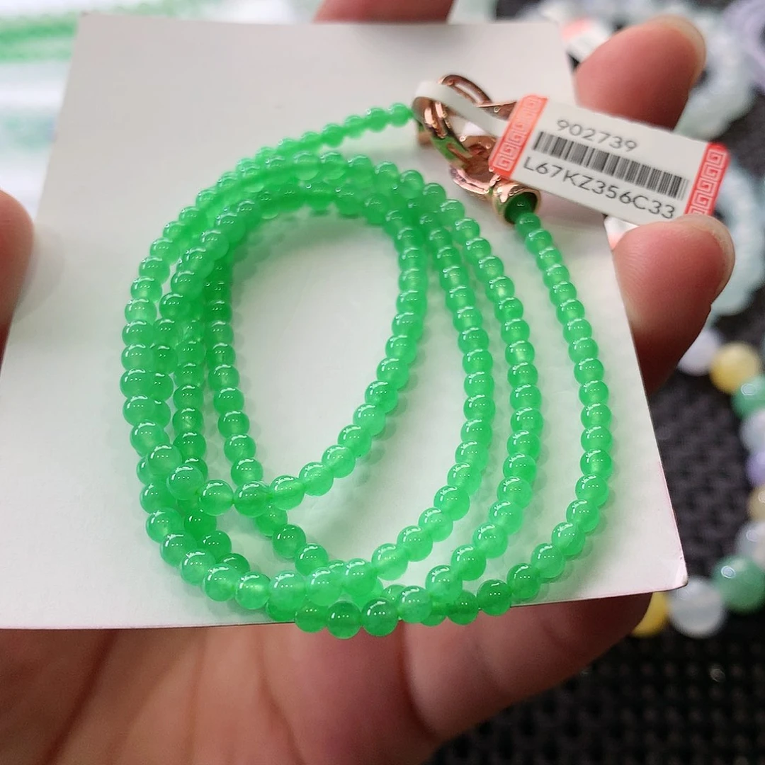 翡翠手链未镶嵌翡翠