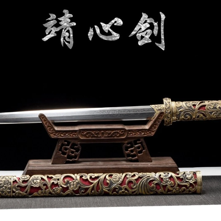 【天子剑】靖心短剑鱼皮手工鞘纯铜镂空装具百炼花纹钢未开刃宝剑