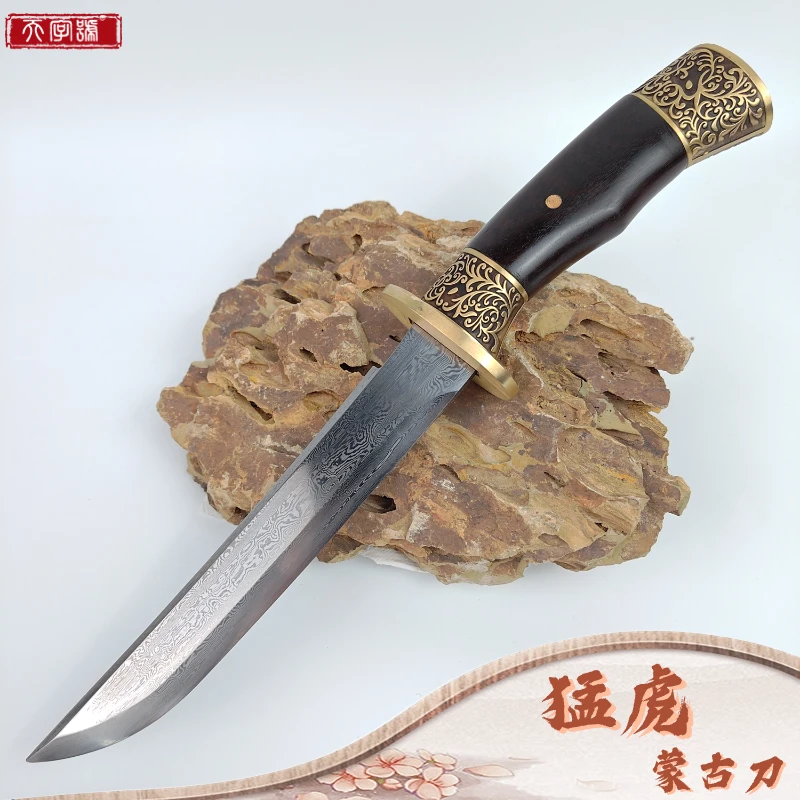 【11猛虎|黑檀木手柄黄铜鞘百炼花纹钢刀身未开刃摆件收藏
