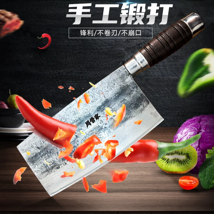 周管家纯手工锻打菜刀家用厨师专用刀切片切肉锋利耐用铬钢刀锤纹