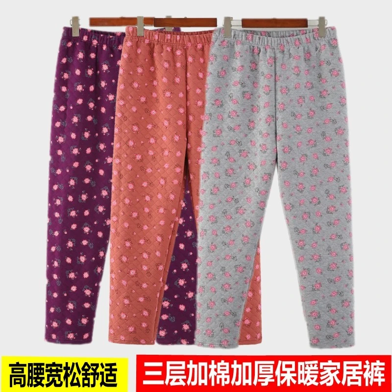 中老年人纯棉散口加厚睡裤宽松高腰夹棉保暖裤妈妈直筒休闲家居裤