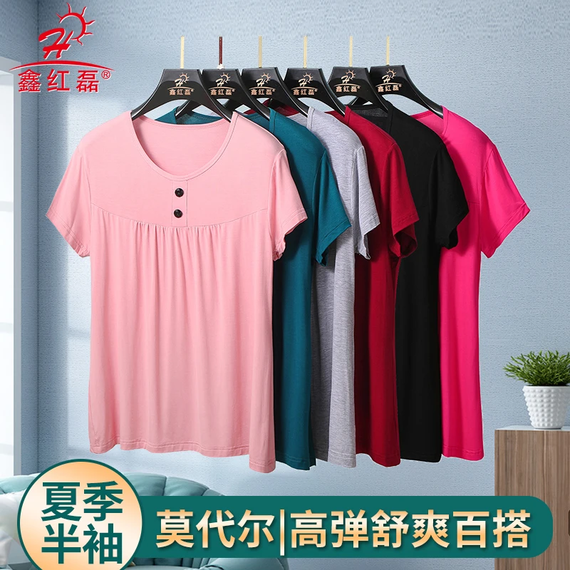 中老年女莫代尔短袖妈妈夏季半袖薄款背心大码宽松显瘦遮肚打底衫