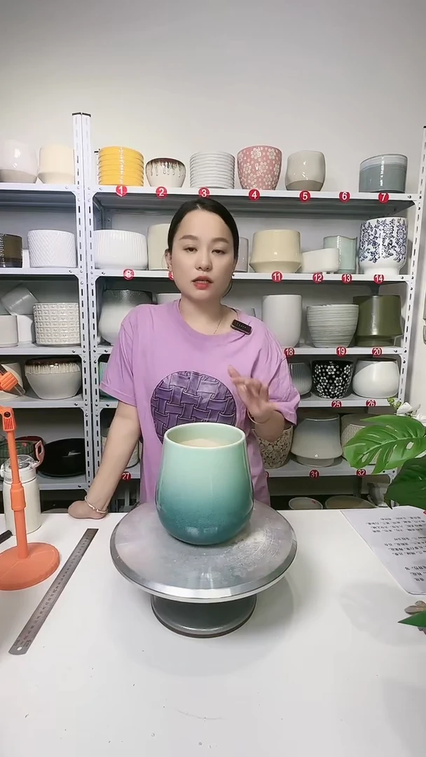 【闪购商品】陶瓷20CM以下u形渐变绿小号13*17