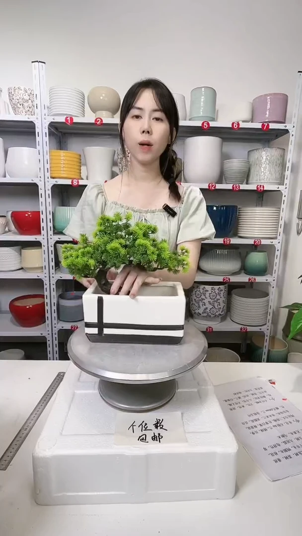 【闪购商品】陶瓷方形黑白条纹21*12*11