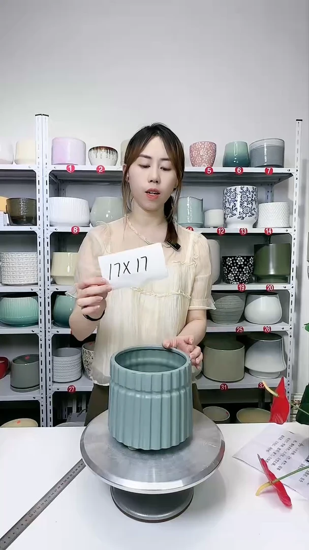【闪购商品】三脚奶油罐17*17（瑕疵）