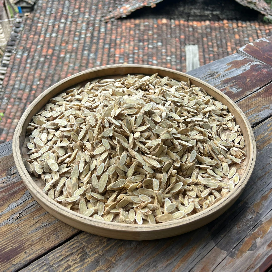 高山 农家  黄芪