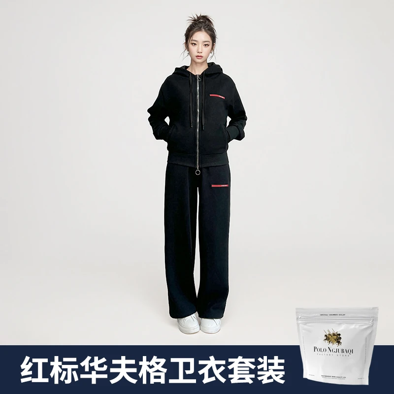 WJ011 女款红标华夫格加绒卫衣套装