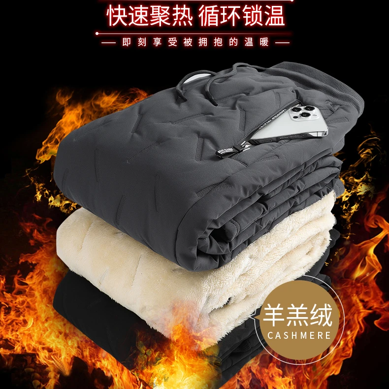 保暖防水防寒防风运动宽松束脚直筒棉裤秋冬季大码大码男士休闲