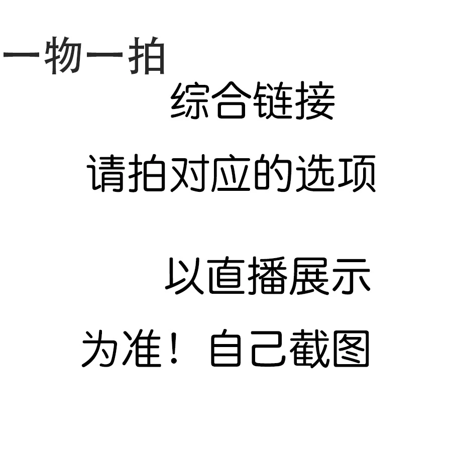 （一物一拍）0522高兴园艺精品多肉专场一物一拍链接B