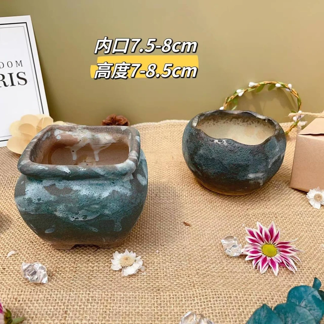 A046【景德镇泼墨一方一圆盆多肉盆】2个