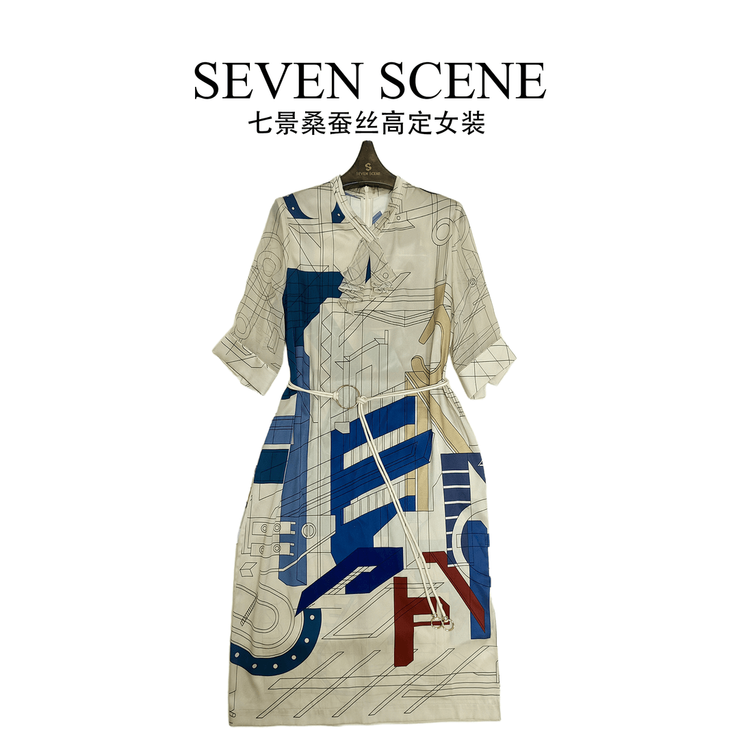 【心形挽具】2024夏季新款女装连衣裙SL24039