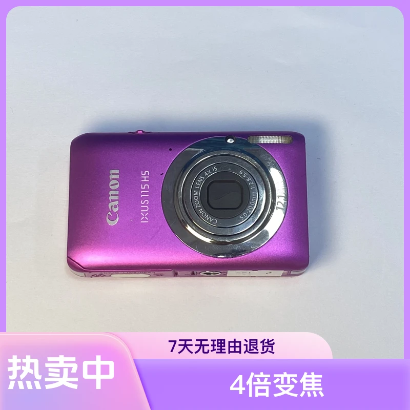 95新 Canon/佳能 ixus115 实况机 1210万像素 4倍变焦拍照摄影