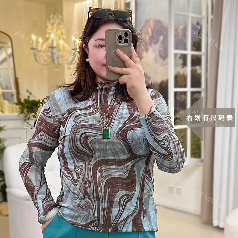 录途大码女装2023年新款23198款小衫