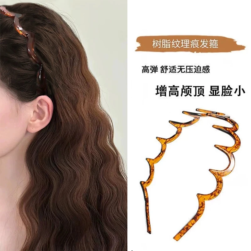 波浪发箍!甜美新款洗脸不卡头蓬松纹理气质带齿梳防滑设计感发箍