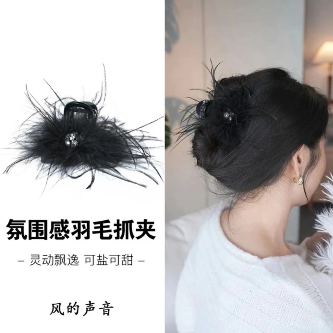 抓夹秋冬氛围感黑羽毛发夹优雅气质发夹头饰8CM.
