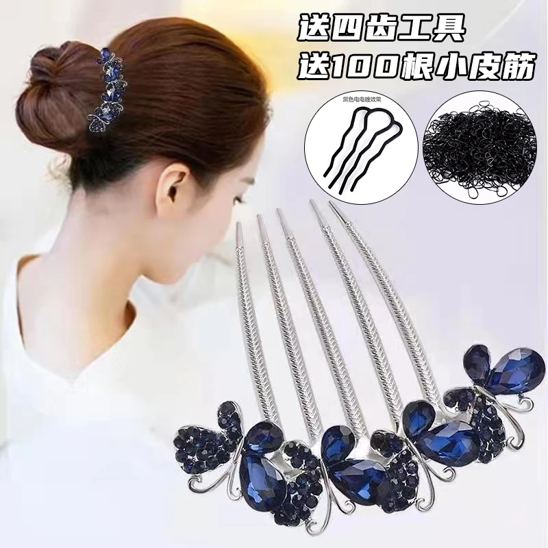 锌合金亚克力发饰 蝴蝶插梳五齿盘发簪 ＋4齿工具＋100根小皮筋