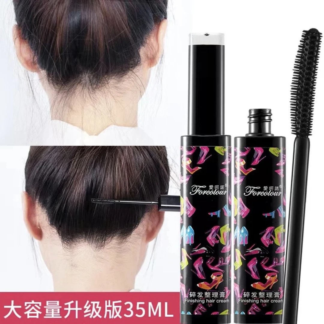 碎发整理神器乱发饰防毛糙固定。