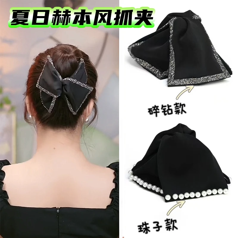 高级感奥黛丽赫本抓夹2024新款发夹气质鲨鱼夹黑色盘发头饰