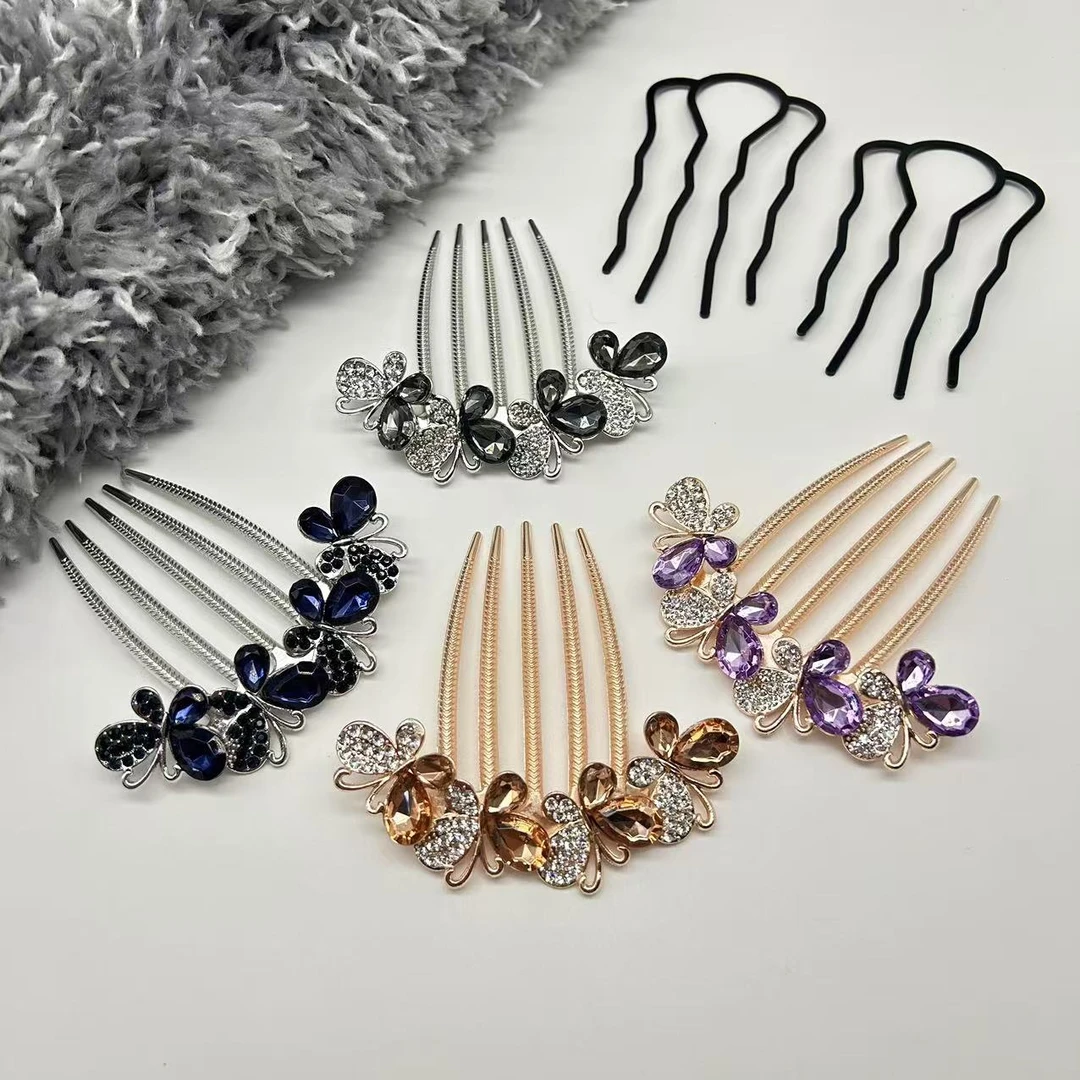 四齿梳2个+蝴蝶精美插梳发饰发簪