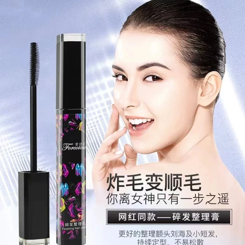 碎发整理神器乱发饰防毛糙固定。