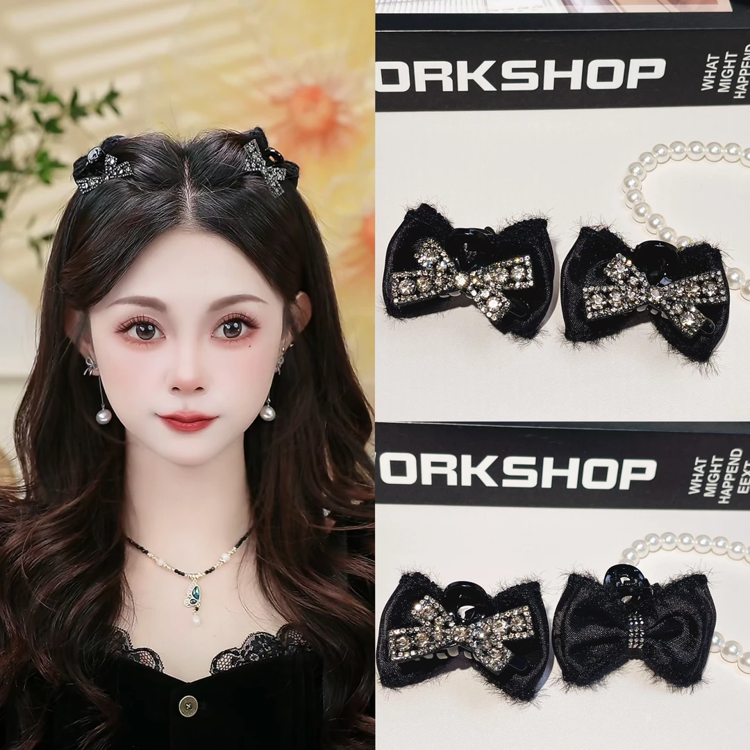 【星芒】蝴蝶结抓夹小号鲨鱼夹高端发夹后脑勺半盘发发饰