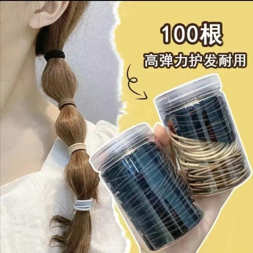 非金属布艺发饰 100根袋装简约百搭发圈女发绳头饰皮筋女扎头绳