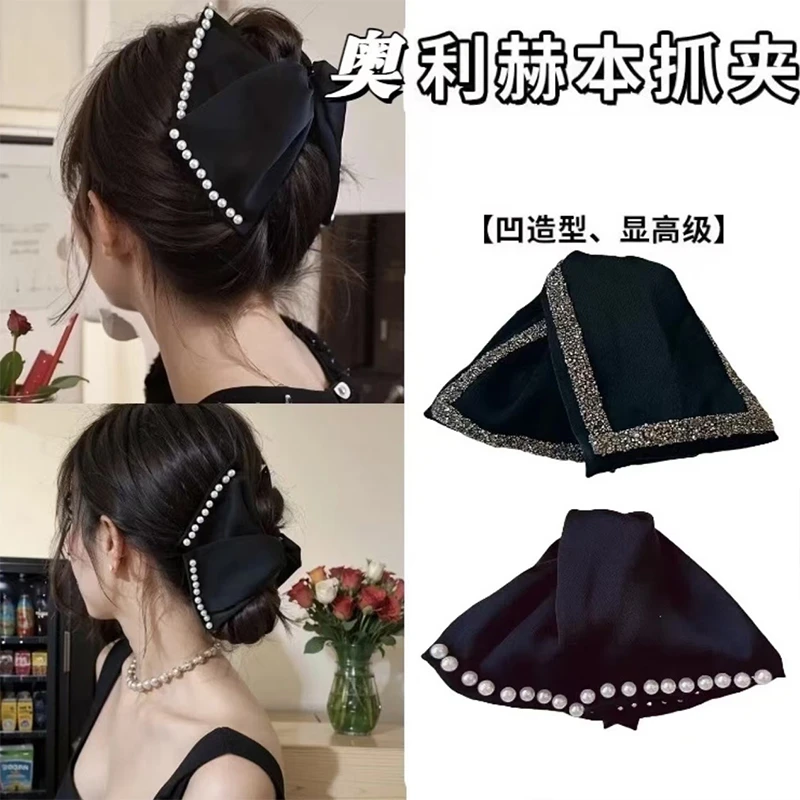 欧简尚高级感奥黛丽赫本抓夹2024新款发夹气质鲨鱼夹黑色盘发头饰