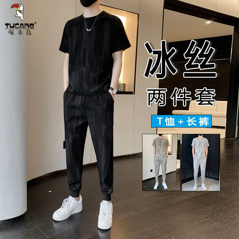 啄木鸟夏季新款男士冰丝t恤短袖百搭韩版痞帅休闲套装帅气一套
