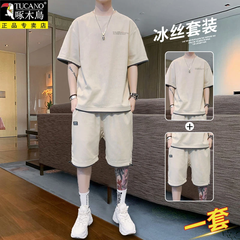 啄木鸟短袖t恤套装男士夏季冰丝薄款运动休闲潮流宽松夏装两件套
