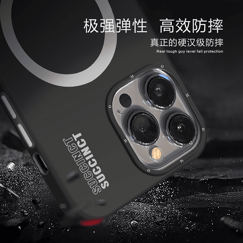 简沙13至15系列手机壳