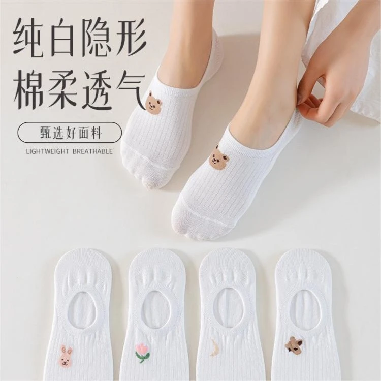 袜子女白色夏季薄款透气隐形船袜短袜百搭学院风ins