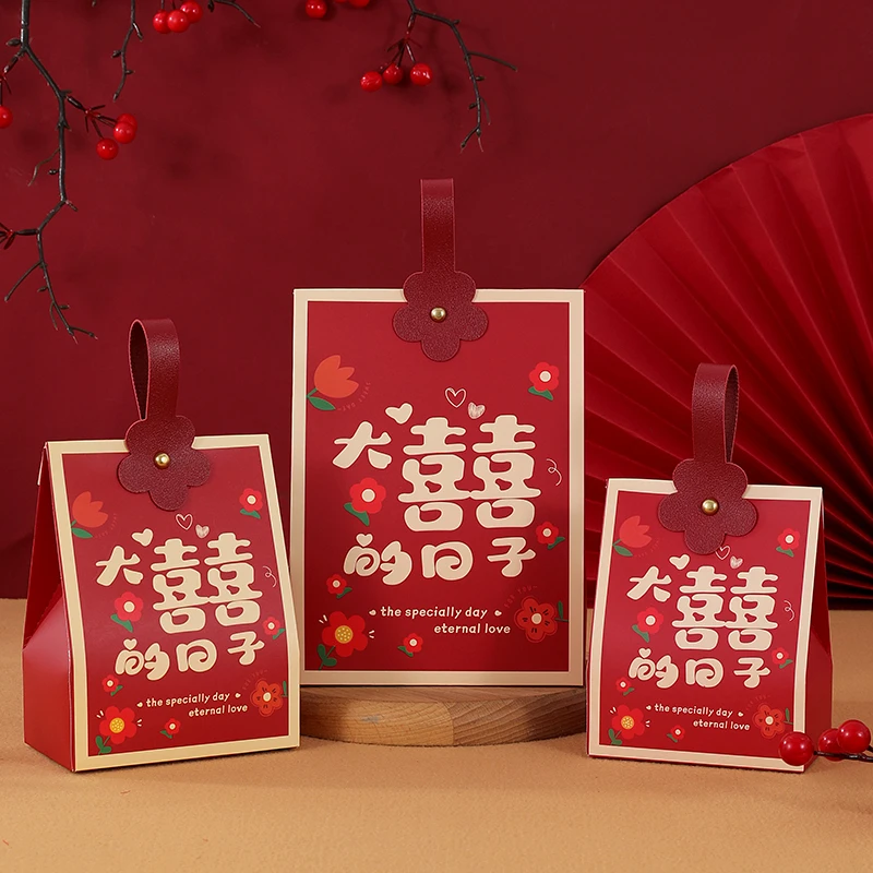 喜糖盒子2024新款婚礼伴手礼糖盒结婚糖果礼盒装空盒手提袋子回礼