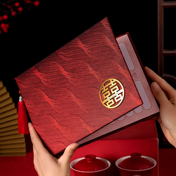 结婚礼单婚宴中式个性礼金簿婚礼签到本记录签名册题名录婚庆用品