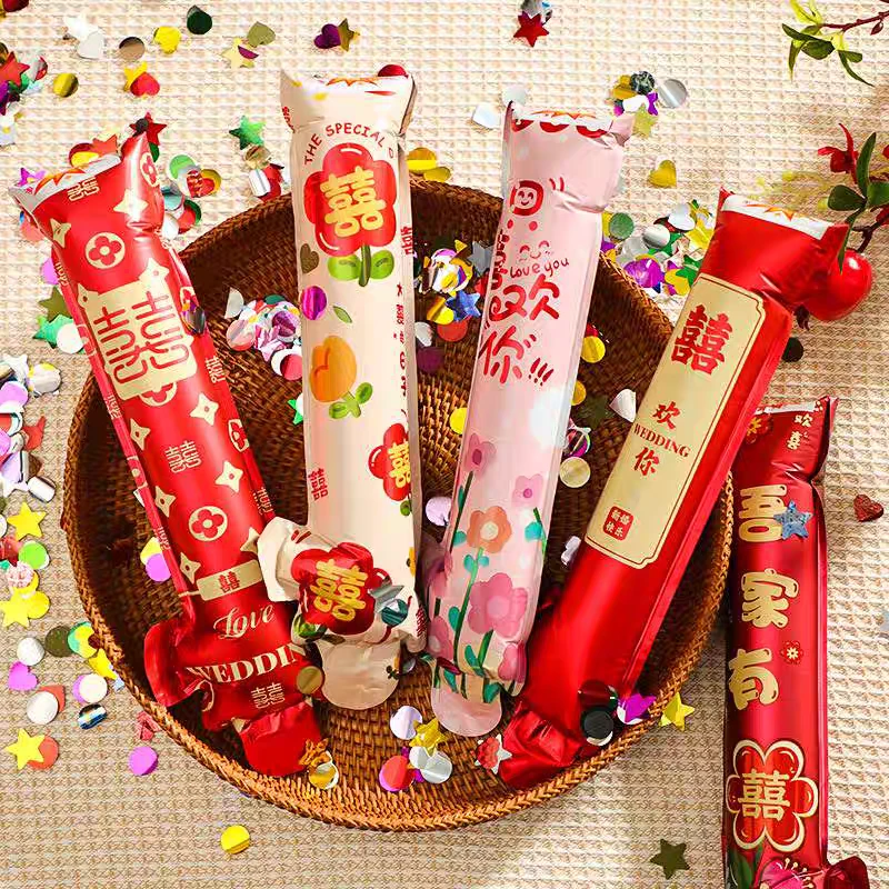 结婚充气礼花棒浪漫小礼炮接亲彩花亮片喷筒婚礼订婚手持婚庆用品