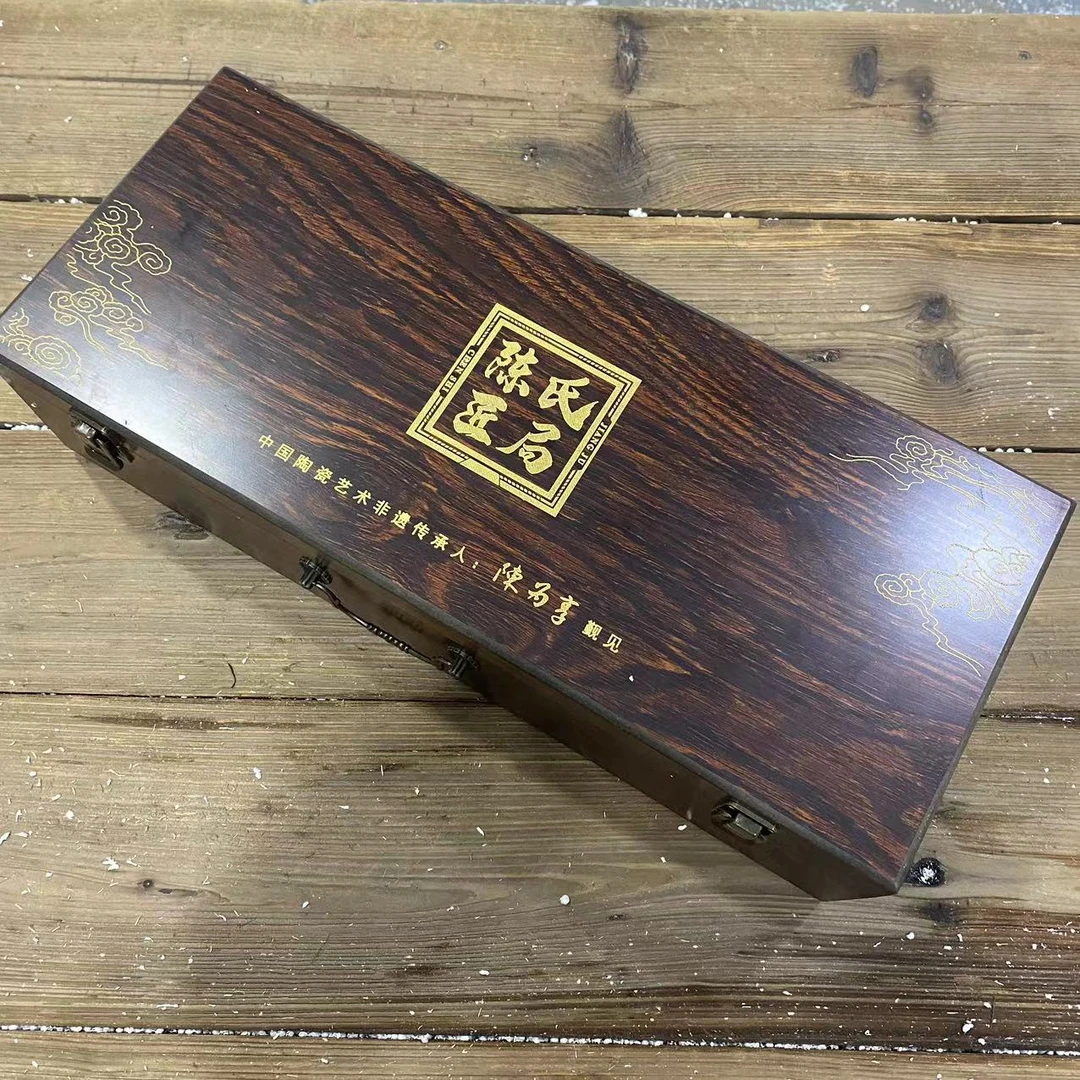 【闪购商品】紫砂变色茶具套装