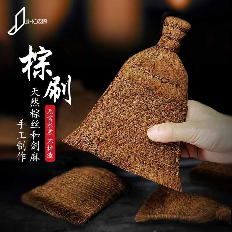 装裱材料棕刷子棕带把手工裱画刷排画刷鬃刷拓片刷羊毛排刷排笔