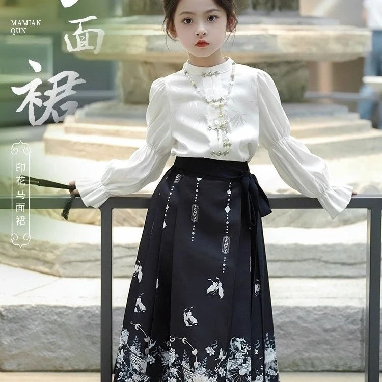 【冬季大促】新款儿童马面裙女童套装中国风日常儿童汉服古风秋款