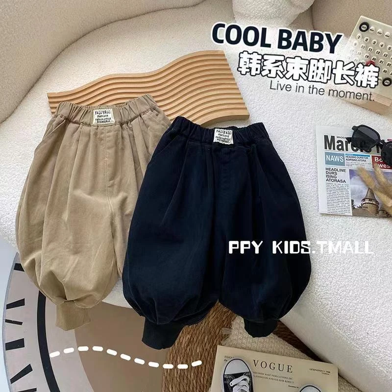 【双12活动】男宝裤子春秋款秋季男童裤子薄款外穿休闲哈伦裤束脚裤