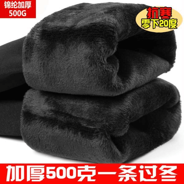 【500克】冬季加绒加厚打底裤女外穿高腰锦纶一体特厚保暖踩脚裤