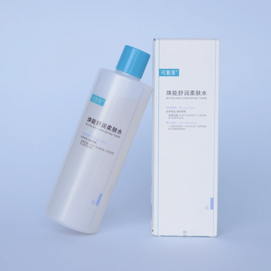 可复美湿敷水 安心水 焕能舒润柔肤水 500ml