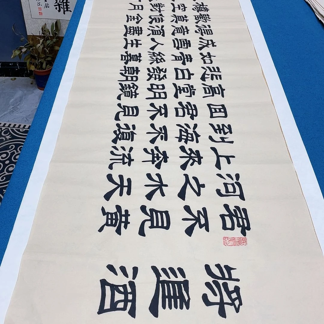 书法宣纸承诺纯手绘
