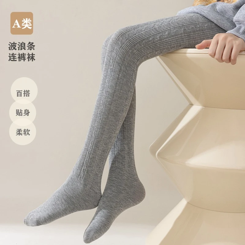 女童连裤袜2025春秋薄款外穿打底裤波浪条中大童洋气舞蹈连脚裤袜