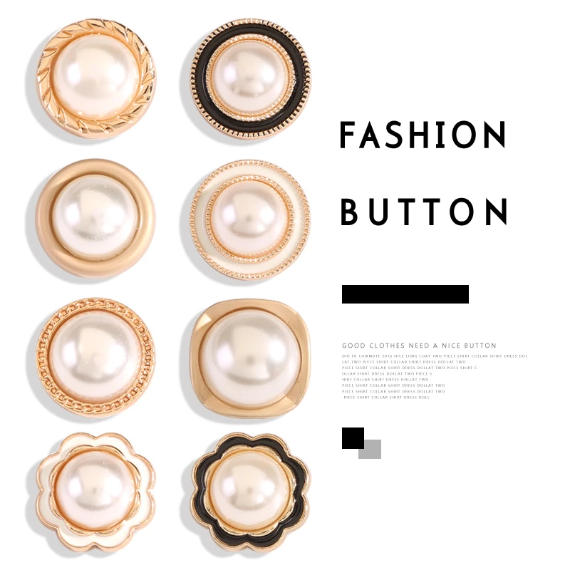 珍珠圆形扣子女衣服上衣毛呢羊绒大衣纽扣配件毛衣开衫小香风钮扣