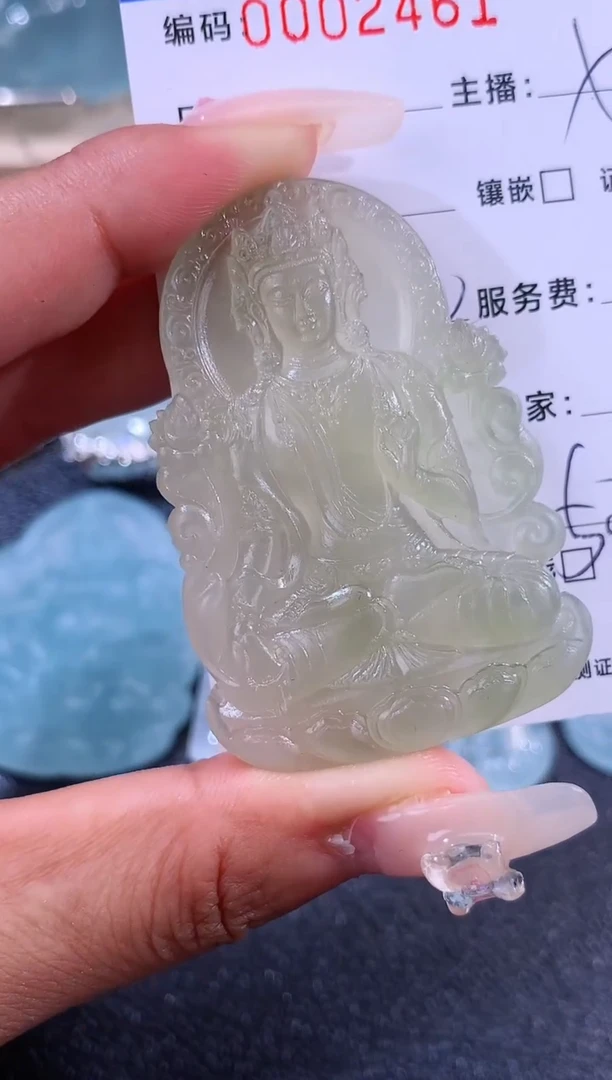 【闪购商品】定制翡翠未镶嵌观音菩萨
