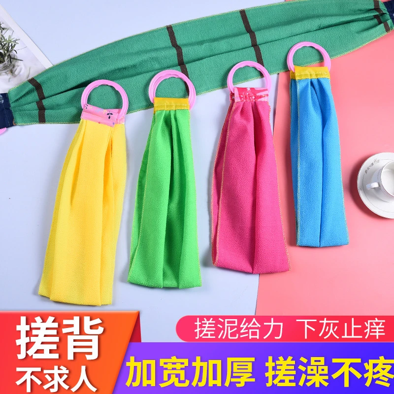 搓背条双面去污加长拉背粗砂搓背巾长款下灰强力超强搓泥搓澡巾