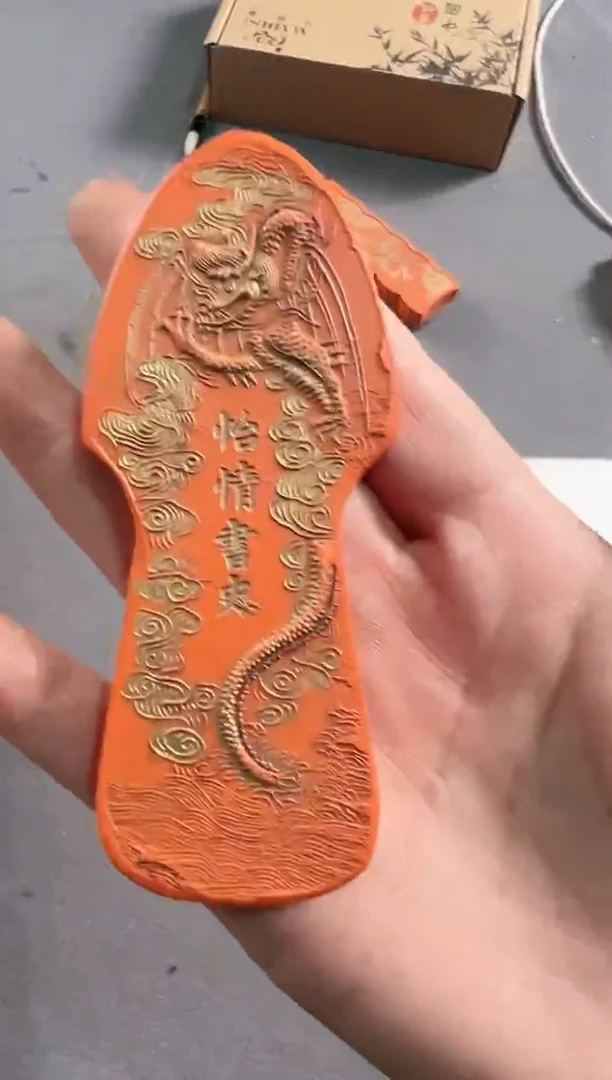 【闪购商品】书法144