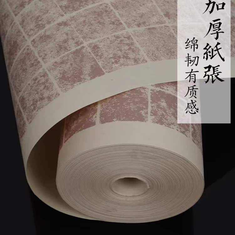 复古拓片长卷方格宣纸20米