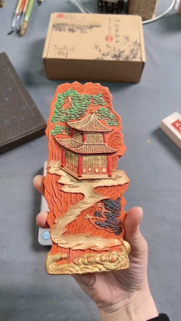 【闪购商品】书法牌