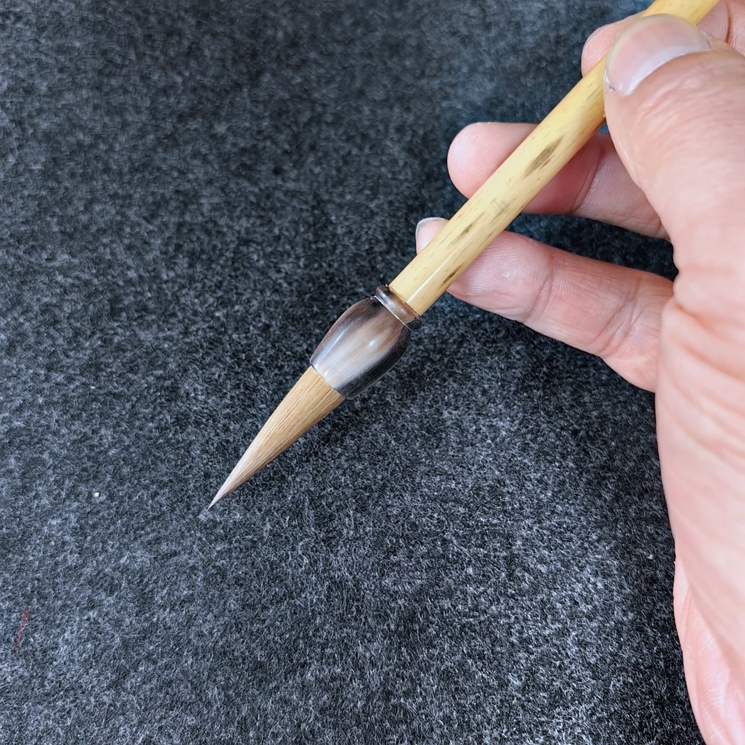 书协老师定制特制狼毫书画作品宣笔