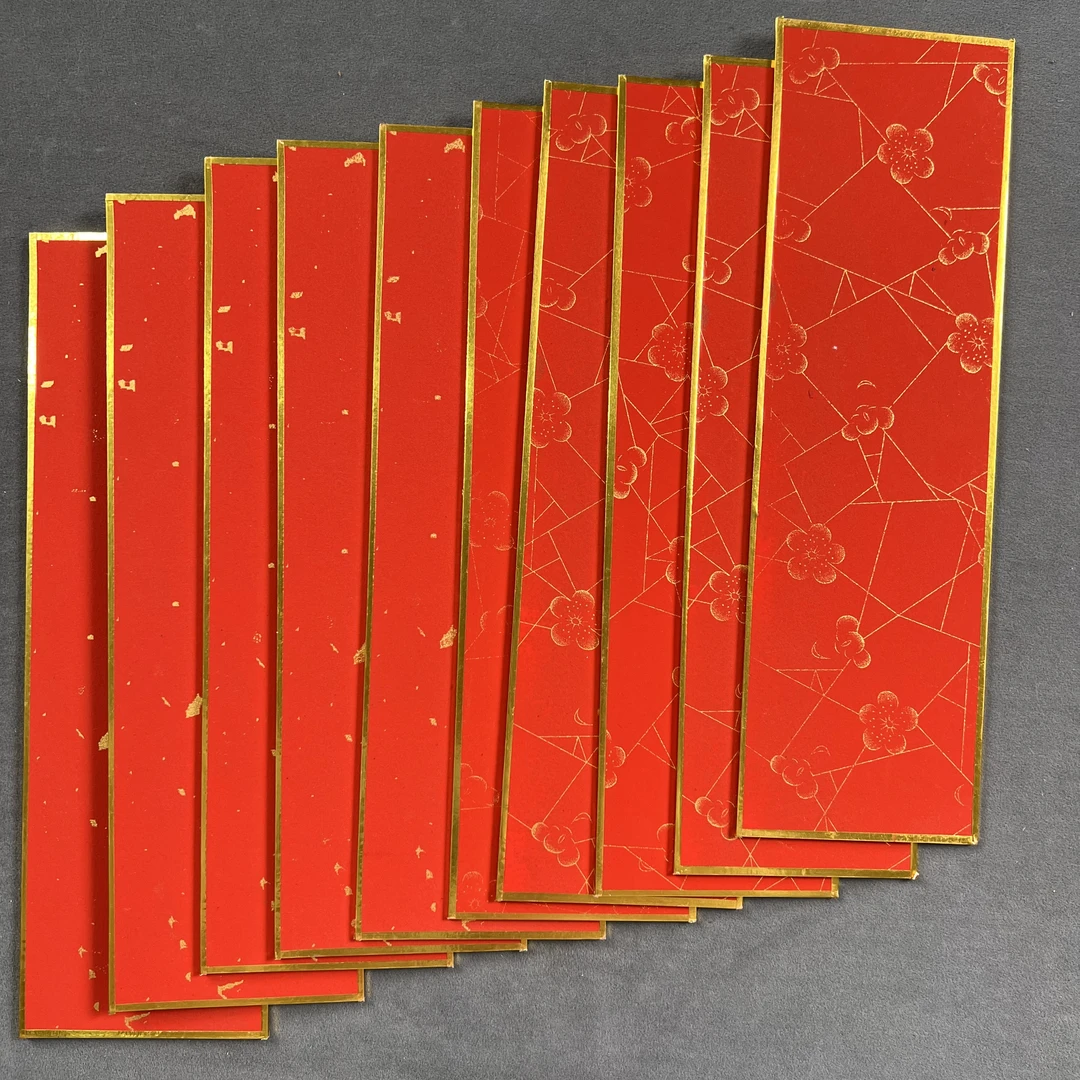 万年红硬卡小楷书法卡纸10张